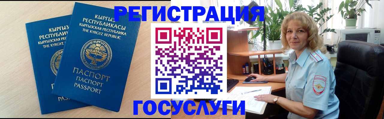 форма 3 в Заинске